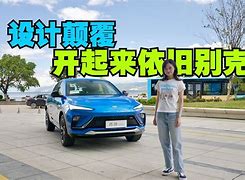 卡昂低开反客为主凯西团队就行上下捉奸