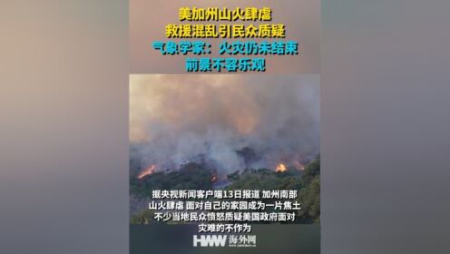 B体育-威康流浪终结连败，保级前景乐观